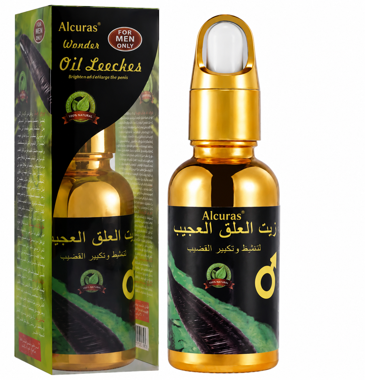 BUY 2 GET 1 FREE🔥Alcuras® Leech Essential Oil For Male Private Parts Swelling⏱️[Effective in one second]