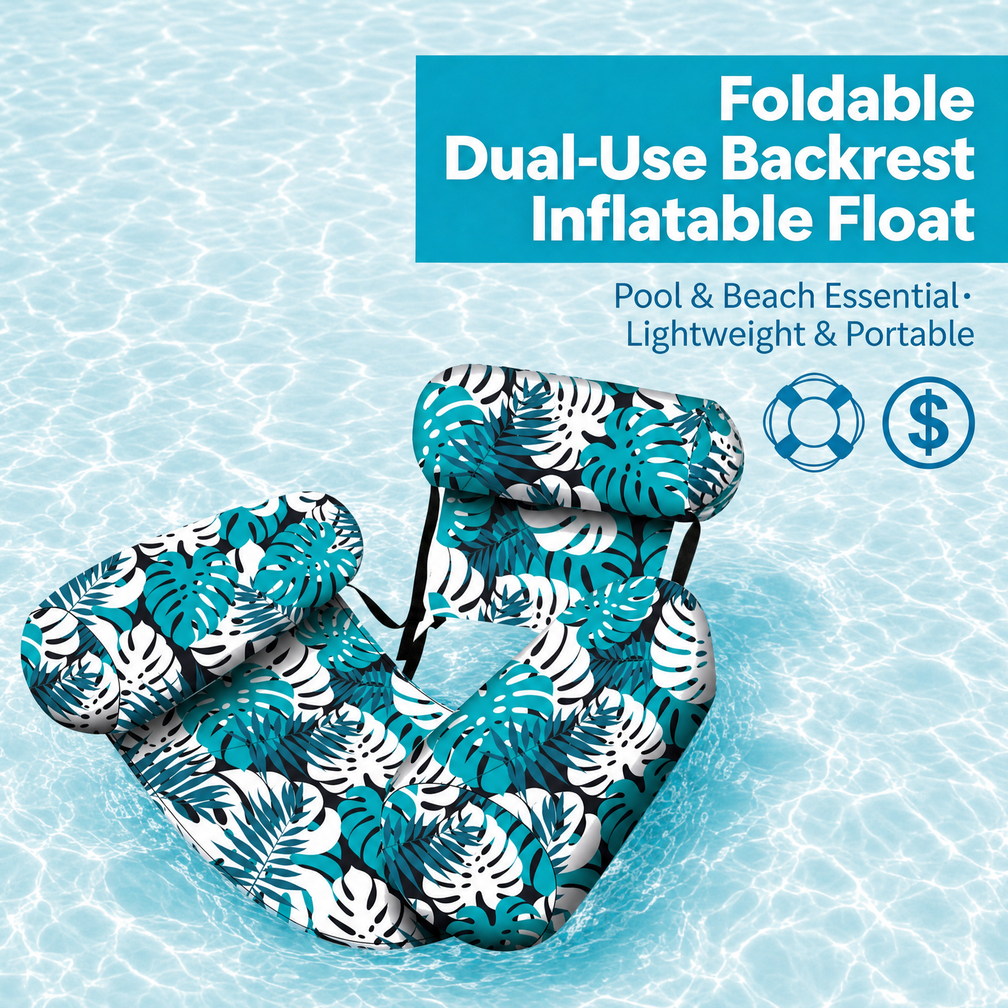 【 🔥Hot Sale 50% OFF】💺🌴 Inflatable Floating Chair