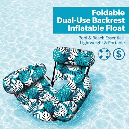 【 🔥Hot Sale 50% OFF】💺🌴 Inflatable Floating Chair