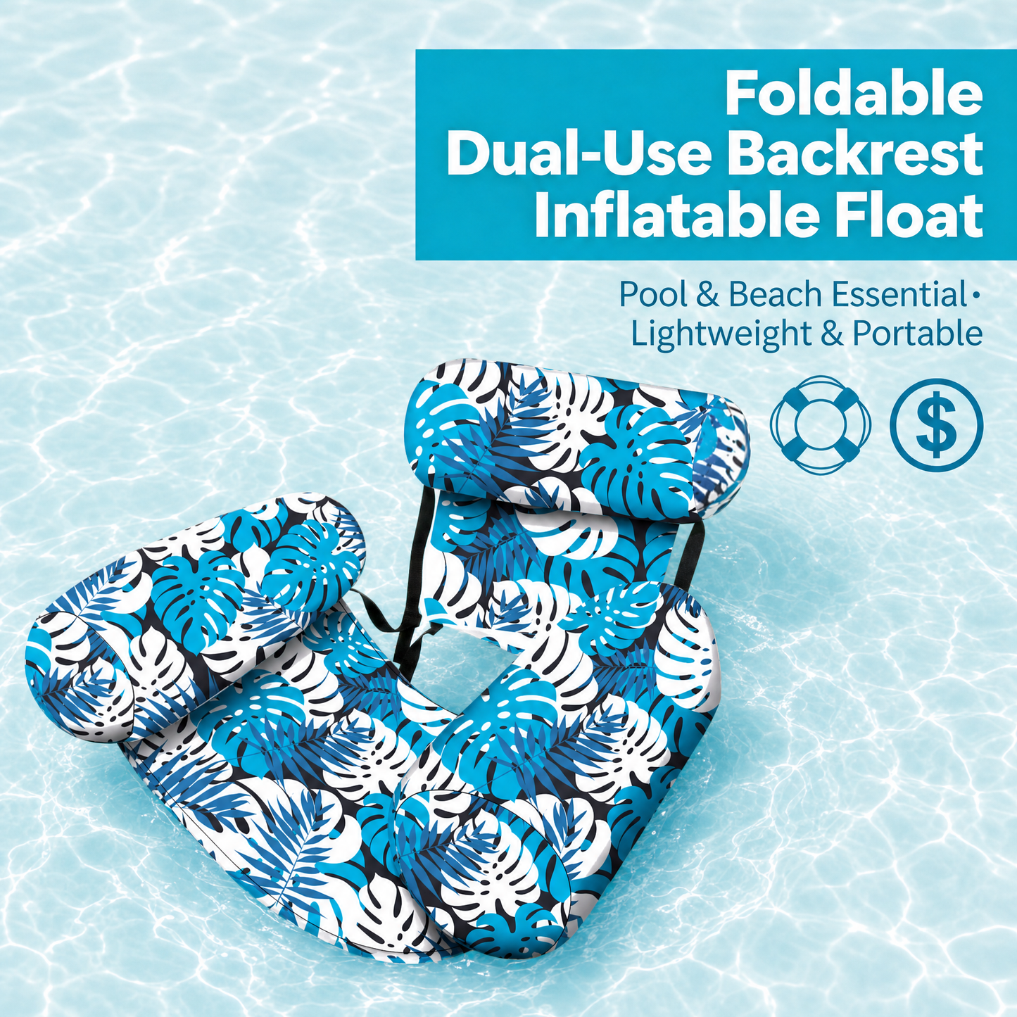 【 🔥Hot Sale 50% OFF】💺🌴 Inflatable Floating Chair