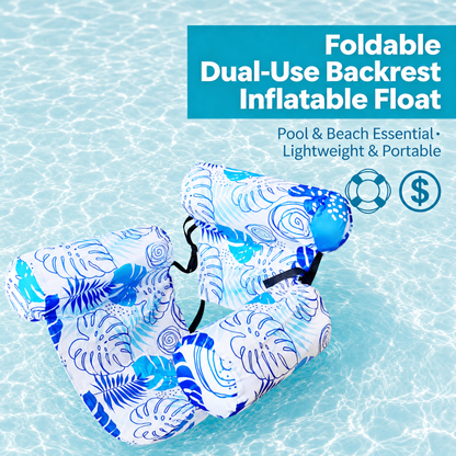 【 🔥Hot Sale 50% OFF】💺🌴 Inflatable Floating Chair