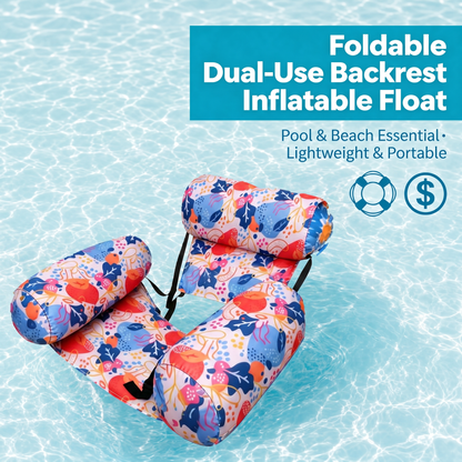 【 🔥Hot Sale 50% OFF】💺🌴 Inflatable Floating Chair