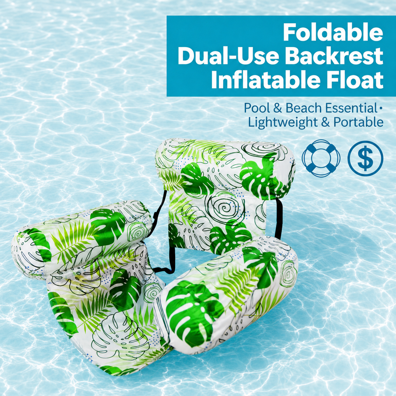 【 🔥Hot Sale 50% OFF】💺🌴 Inflatable Floating Chair